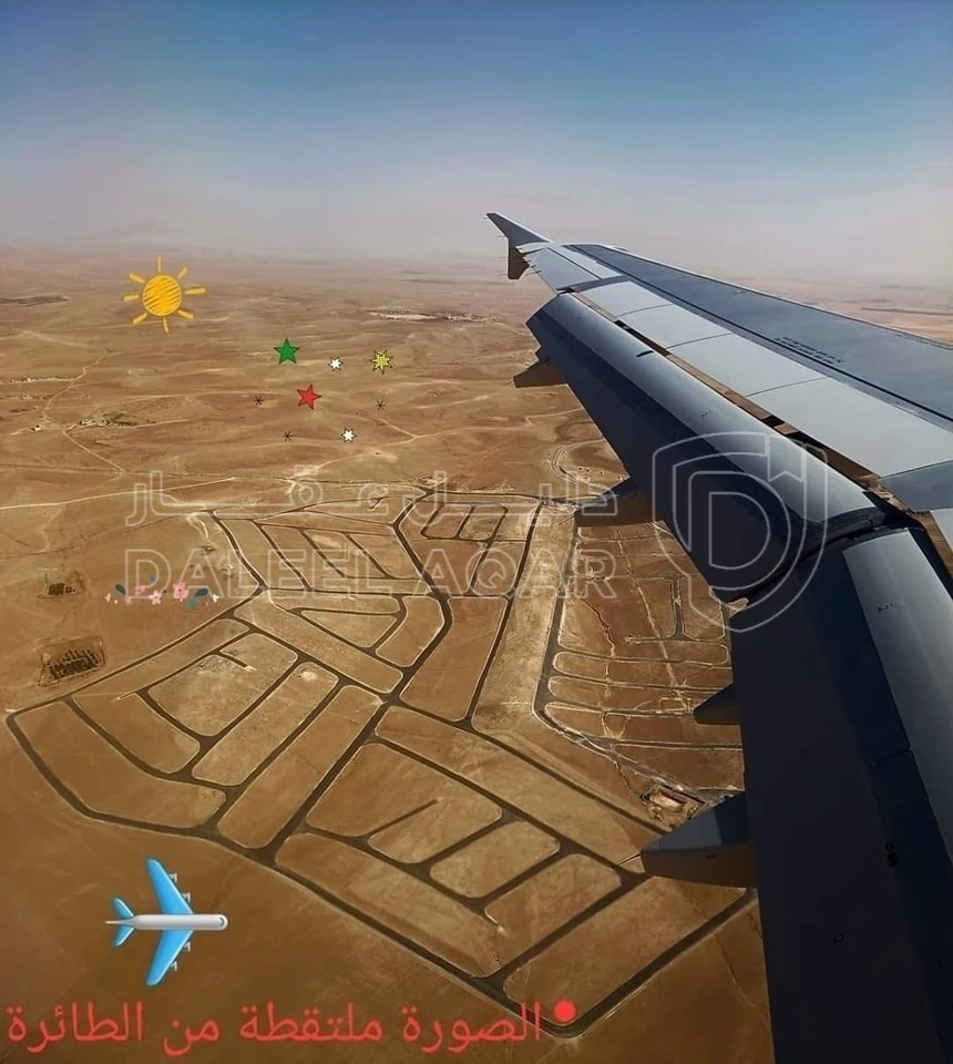 أرض في خلف الشحن الجوي طريق المعهد المروري الكتيفه  - 15,000 دأ - صورة 1